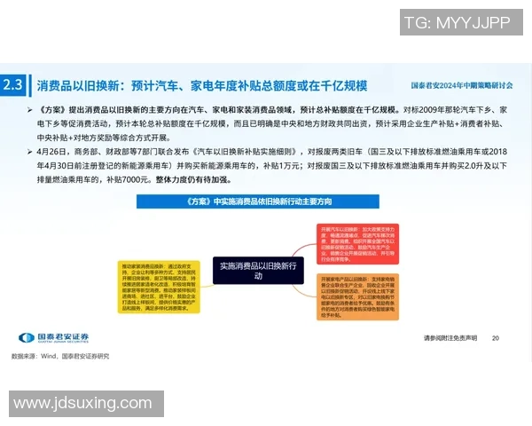 TA随队记者分析伊劳拉的聘用风险与前景展望的平衡之道 TA随队记者分析伊劳拉的聘用风险与前景展望的平衡之道